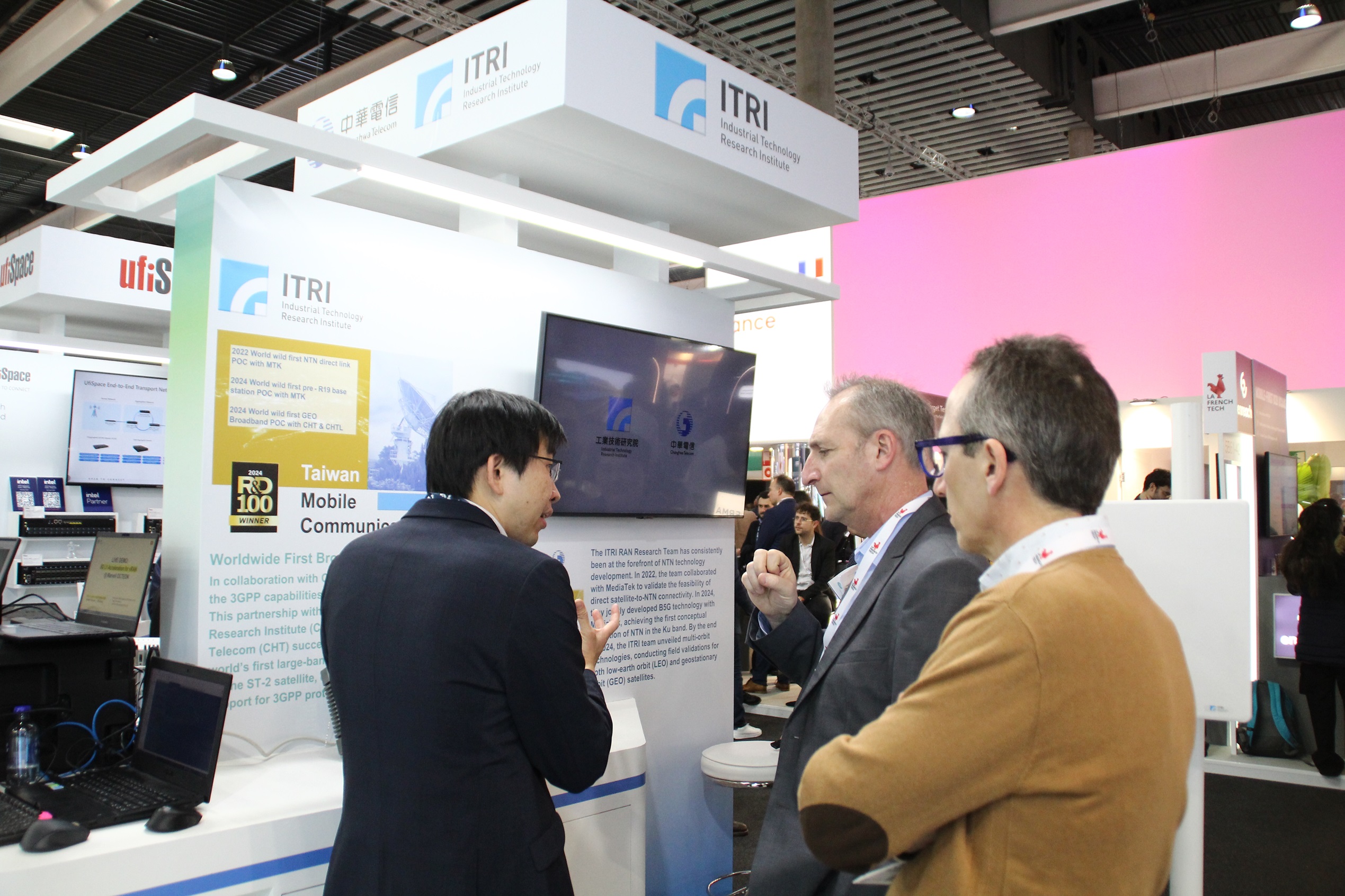 ITRI Launches World-Leading Multi-Orbit 5G NTN Trials With Key Ecosystem Partners