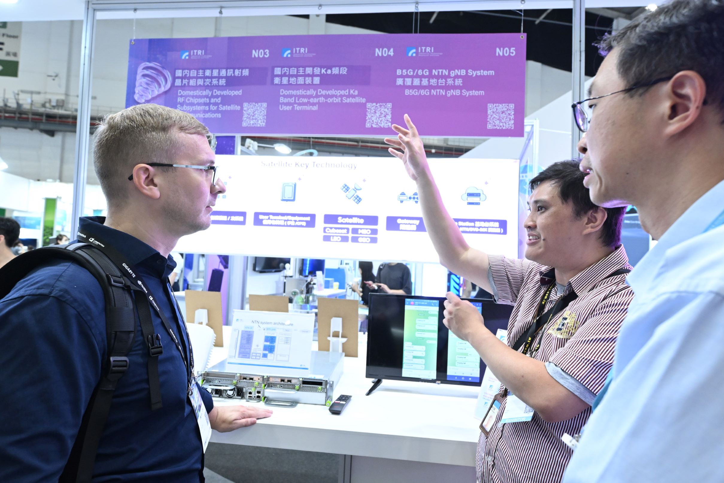 ITRI, MediaTek, and Chunghwa Telecom Advance Satellite-Ready B5G Infrastructure