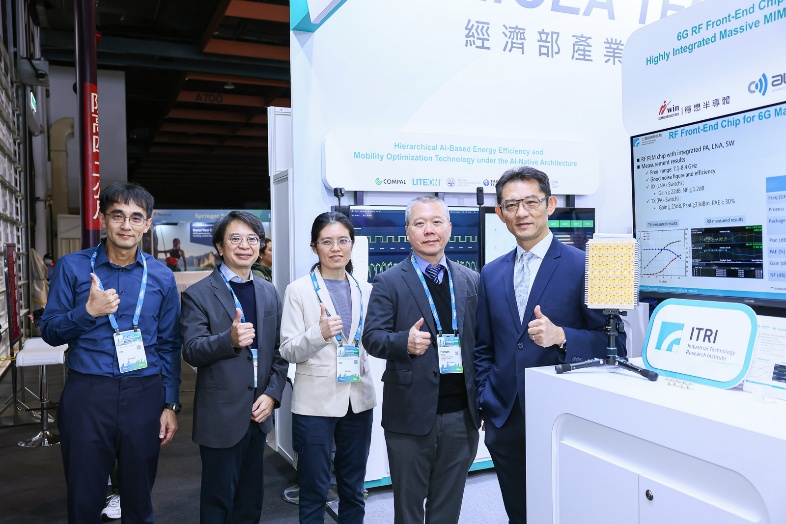 6G Achievement Showcase: Demonstrating Taiwan’s First 6G Base Station Antenna System